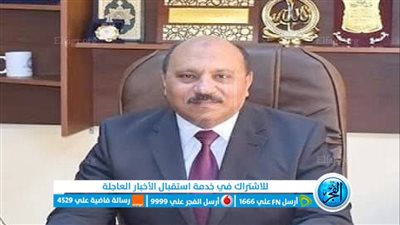 انطلاق حملة ترشيد استهلاك المياه في بورسعيد والإسماعيلية والسويس