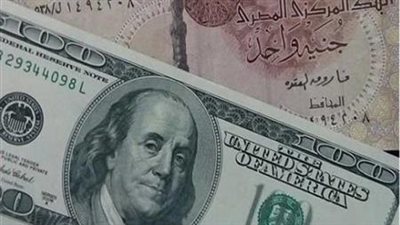 عاجل| ارتفاع جديد.. سعر الدولار اليوم أمام الجنيه المصري في محافظات الجمهورية