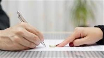 تعرف على أماكن وتكلفة قسيمة الطلاق