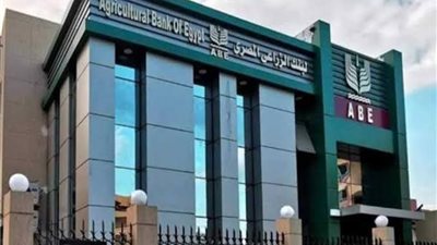 رئيس البنك الزراعي يكشف حصيلة إجمالي التمويلات في برنامج باب رزق