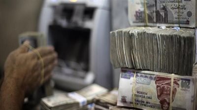 رغم الإجازة الأسبوعية للقطاع المصرفي.. بنكين يعملان اليوم الجمعة 6-1-2023 