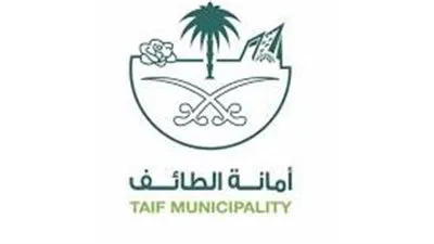 أمانة الطائف تُنفّذ حملة ميدانية واسعة لمنع الباعة الجائلين