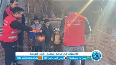 أمانة مستقبل وطن بمركز ابشواي يقومون بتوزيع هدايا الرئيس وتقديم التهنىة للاطفال 