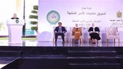 الأسر المنتجة في السعودية تشارك في أول معرض إنتاجي في مصر ضمن 150 أسرة عربية