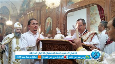 كنائس الفيوم تحتفل بعيد الميلاد المجيد وسط حضور شعبي (فيديو) 