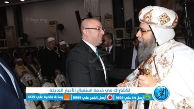 محافظ بني سويف يشهد قداس عيد الميلاد المجيد بمطرانية ببا