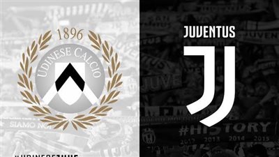 موعد مباراة يوفنتوس وأودينيزي اليوم 4 / 6 / 2023 في الجولة الأخيرة من الدوري الإيطالي