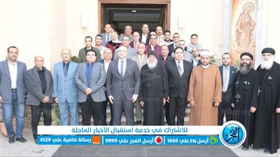 محافظ بني سويف يزور ديري 