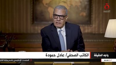 عادل حمودة يكشف دور عمر الشريف في معاهد السلام مع إسرائيل (فيديو)