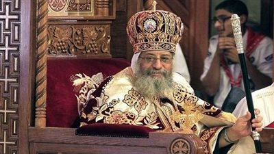 اليوم.. البابا تواضروس الثاني يترأس قداس عيد القيامة المجيد بالعباسية 