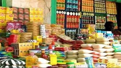 بتخفيضات 30%.. معارض 