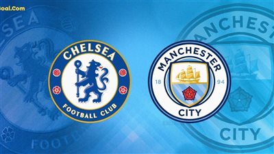 تردد القنوات المفتوحة الناقلة لمباراة تشيلسي ومانشستر سيتي في الدوري الإنجليزي