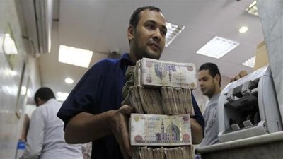 بنك مصر يكشف توقيت وقف شهادات الـ25% 