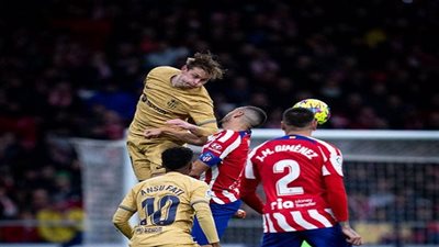 أتلتيكو مدريد يقترب من خطف هدف برشلونة