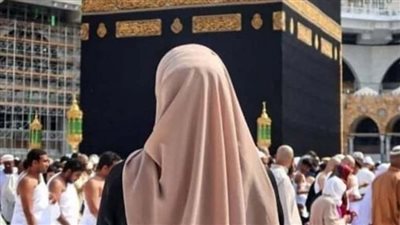 هل يجوز للمرأة بأداء فريضة الحج أو العمرة دون محرم؟