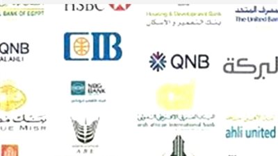 عاجل.. بنك جديد يطرح شهادة بعائد مرتفع يصل إلى 22.5 %