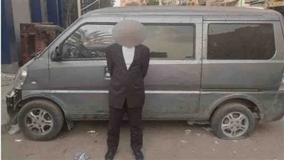 بأسلوب المفتاح المصطنع.. تفاصيل القبض على المتهم بسرقة السيارات بالمرج