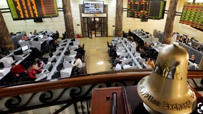 استئناف العمل في البورصة المصرية اليوم الاثنين
