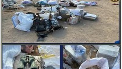 الداخلية تحبط محاولة تهريب كميات كبيرة من المخدرات بالبحر الأحمر