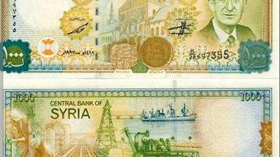 سعر الدولار والعملات الأجنبية في سوريا اليوم الاثنين 9 يناير 2023