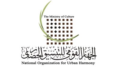 التنسيق الحضاري: الانتهاء من توثيق 400 مبنى تراثي لضمها لأرشيف المباني ذات الطابع المتميز