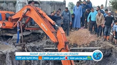 مصرع 3 عمال وإصابة آخر أثناء حفر بئر صرف صحي بالبحيرة (أسماء)