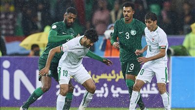  بعد نهاية مباراة اليوم.. ترتيب مجموعة السعودية والعراق في كأس الخليج العربي