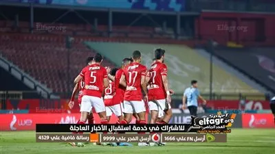 بسبب كولر.. نجمي الأهلي على حافة الرحيل