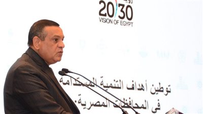 اللواء هشام آمنة: الدولة تولي اهتمامًا متزايدًا لتوطين أهداف التنمية المستدامة