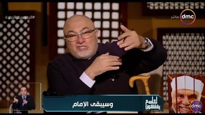 خالد الجندي مدافعًا عن الشعراوي: 