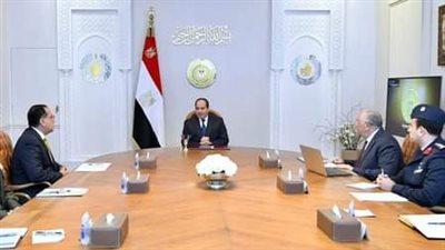 التفاصيل الكاملة حول متابعة 