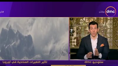 رامي رضوان يكشف عن كارثة في انتظار الدول الأوربية (فيديو)