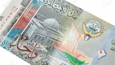 سعر صرف الدينار الكويتي بحميع البنوك المصرية