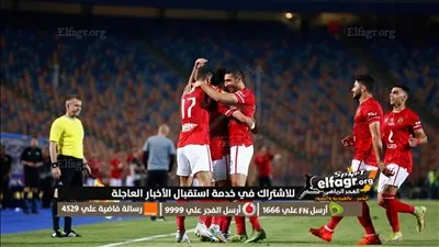 عاجل.. استبعاد 7 لاعبين من قائمة الأهلي المشاركة في كأس العالم للأندية