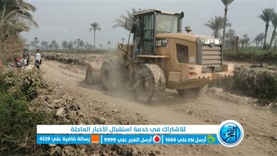  تمهيد طرق سرسنا والغزيزية وباقى القرى بالفيوم 