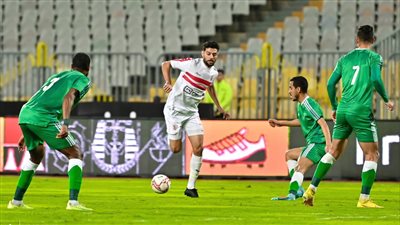 الزمالك يواصل نزيف النقاط ويتعادل سلبيًا أمام الاتحاد السكندري