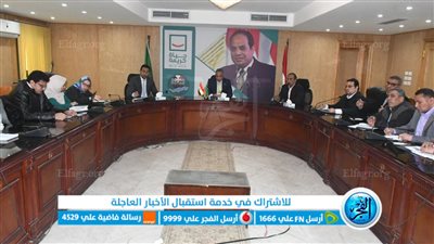  محافظ الفيوم يتابع الموقف التنفيذي لمشروعات 