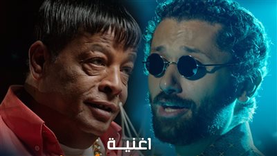 الأن على اليوتيوب.. طرح 