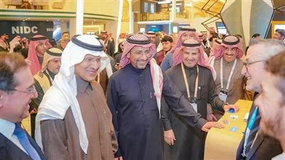 وزارة الصناعة والثروة المعدنية تعلن ختام النسخة الثانية من مؤتمر التعدين الدولي