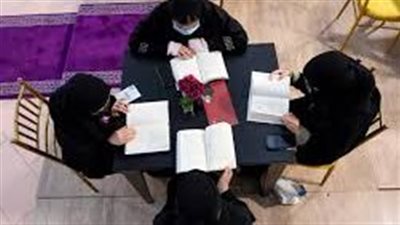 بدأ فعاليات انطلاق