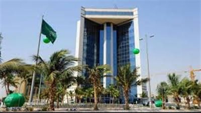 وزارة الصناعة تعلن ختام النسخة الثانية من مؤتمر التعدين الدولي