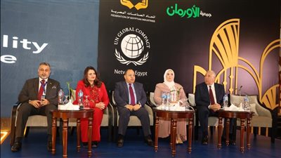 انطلاق المؤتمر السنوي الثالث للاستدامة لجمعية الأورمان في الأقصر