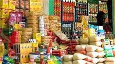 أسعار السلع التموينية اليوم السبت 25-3-2023 في محافظة قنا