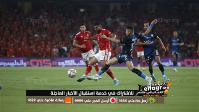 عاجل.. الزمالك يتفوق على الأهلي ويحسم صفقة ماكينة الأهداف