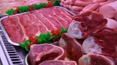 أسعار اللحوم اليوم السبت 14-1-2023 في مصر