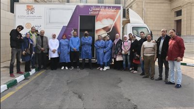 رئيس جامعة القاهرة: قافلة في طب الأسنان للكشف على أعضاء هيئة التدريس والعاملين 