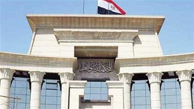 المحكمة الدستورية تكرم رؤسائها السابقين وتطلق كتابا جديدا 