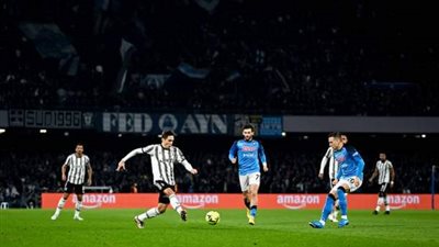 نتيجة وملخص أهداف مباراة يوفنتوس ونابولي في الدوري الإيطالي