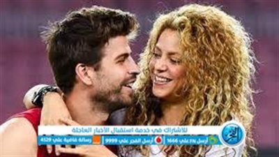 مفيدة شيحة تكشف رسائل شاكيرا من أغنيتها الأخيرة لـ 