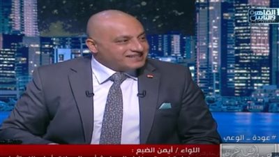 استشاري سلامة مرورية: حوادث الطرق كانت تهدر 423 مليار جنيه على الدولة